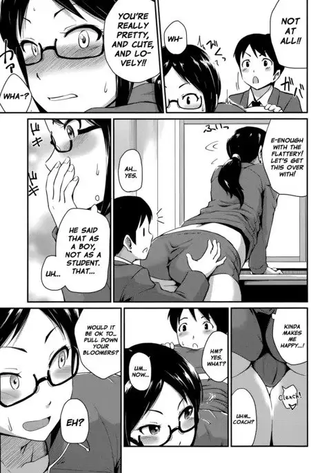 Kyouikuteki Shidou!! | Student "Counseling"