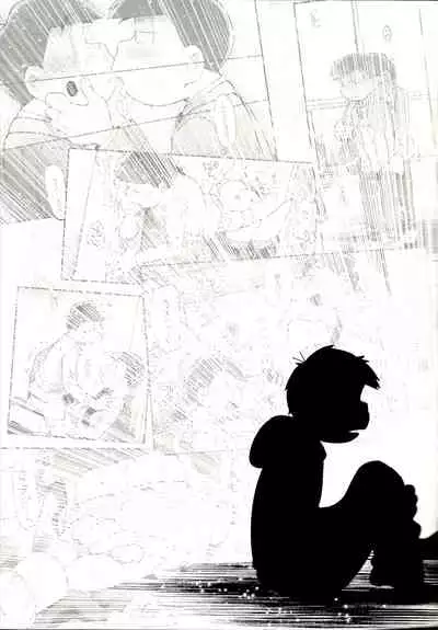 Our future seen in blue light effects is,