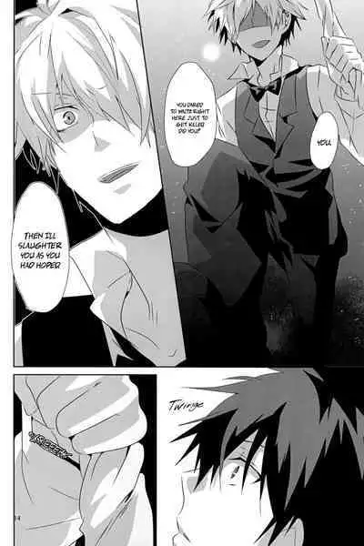 You Are My Sunshine!!