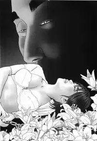 [Sakabe Shuuichi] Rape Vol.2