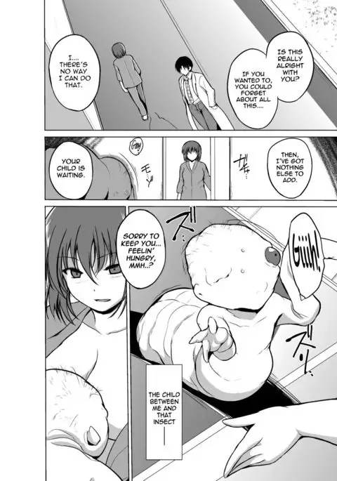 Mushi Yuugi - Epilogue