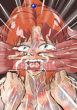 キャロン暴姦地獄2