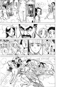 [Momoyama Jirou] Momoyamajiru