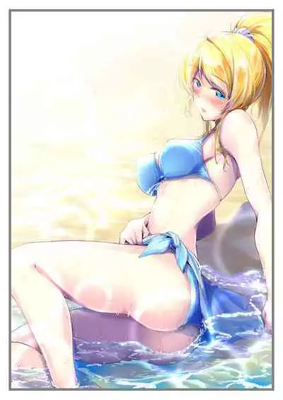 Eli Soushuuhen Omake