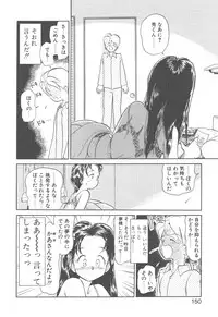 [Youkihi] Magic Mushroom