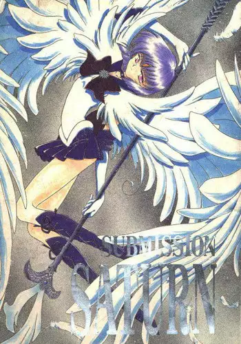 (C51) [BLACK DOG (Kuroinu Juu)] SUBMISSION SATURN (Bishoujo Senshi Sailor Moon) [Chinese]