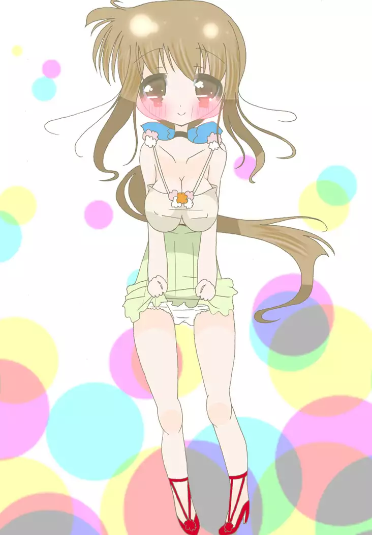 Sanae-san ni Omorashi Shite Hoshii tte Tanonde Mita