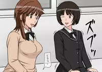 Jikan Teishi OnaDoll Kibitosai 2-kame