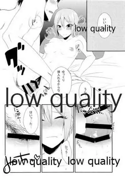 しゅーこれくしょん Vol.1