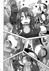 (C74) [LoveRevo (Waguchi Shouka)] Guruguru D・U・G (Various)