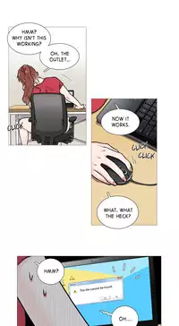 [The Jinshan] Sadistic Beauty Ch.1-15 (English) (Ongoing)