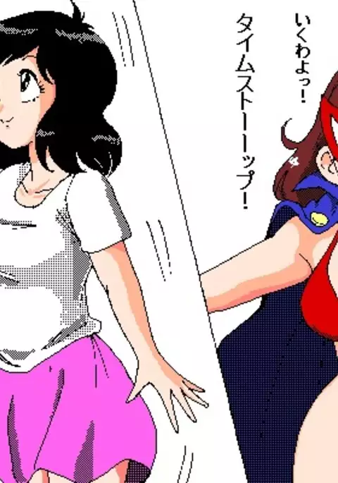 Ecchi Doings With A D*ckgirl Stopped In Time