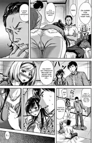 Tsumatorare | Wife Taking Ch. 1
