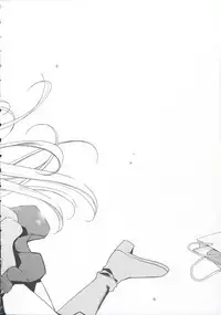 [Ponkotsu Works] Ojousama wa Nigedashita 3