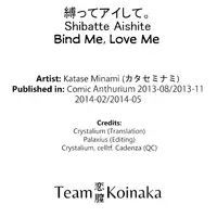 [Katase Minami] Shibatte Aishite. Ch. 1-4 [English] [Team Koinaka]