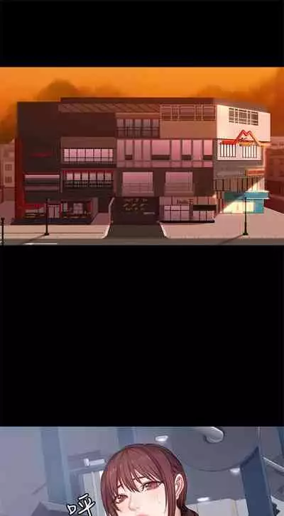 （周3）健身教练 1-31 中文翻译 （更新中）