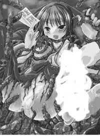 [Anthology] Shokushuu Injoku | The Rape of Tentacle Anthology Comics Vol.2 [Digital]