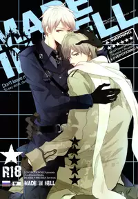 [LOVEPOTIONNO.9 (Ichinomiya Shihan)] Made in Hell (Axis Powers Hetalia) [English]