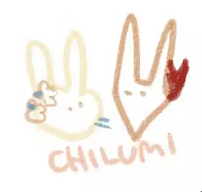 [Lèi gǔ] Chūnmèng?(Genshin Impact)