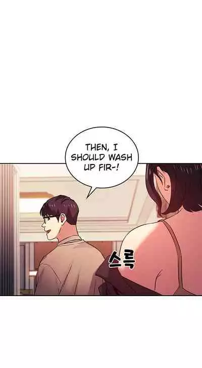 Mother Hunting [OUM, Naru] Ch.30? [English] [Manhwa PDF]