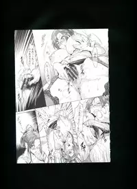 [Momofuki Rio] Chijou no Kiwami + Toranoana Gentei Illustration Card