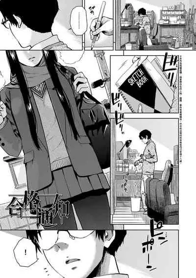 BorderLine | BorderLine