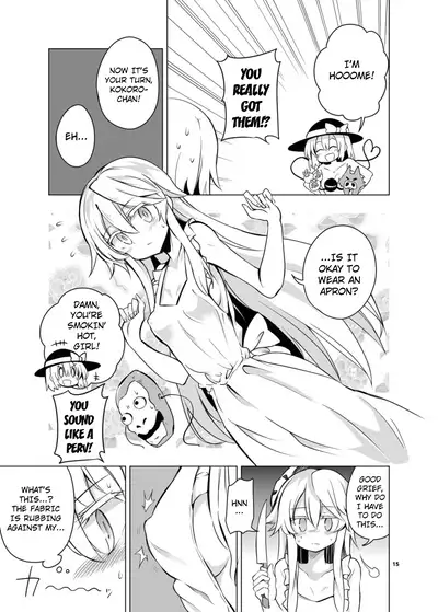 [Rainbow Vanilla (Matsuriuta)] Kindan no Nudist Utopia (Touhou Project) [English] [Kuraudo] [Digital]
