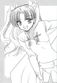 (C70) [einfach (Tomoya)] Kyuurinbon. The thing which remains (Fate/stay night) [Chinese]