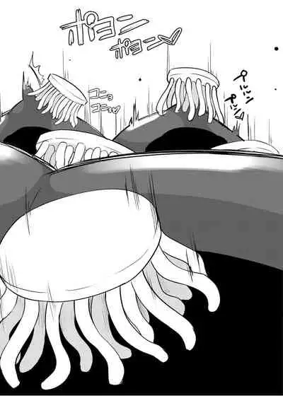 [Zokubutsu.zip (Yuki Asuka)] Zokubutsu.zip (10) Sojou [Chinese] [夏姬霸汉化组] [Digital]