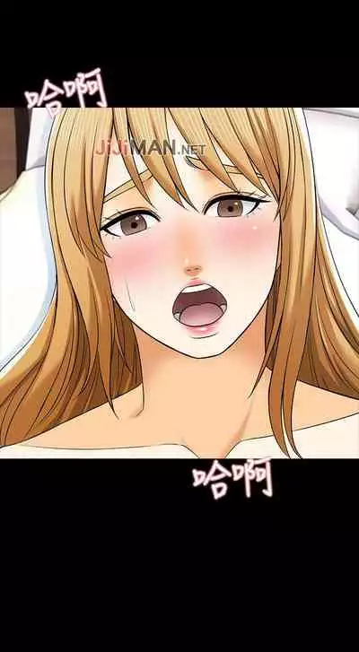 【周一连载】家教老师（作者: CreamMedia） 第1~42话