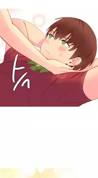 [Rozer] 我统治的世界(A World that I Rule) Ch.1-12 [Chinese]