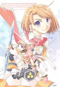 [Tosanmatsuri Jikkouiinkai (Various)] Tosanbow MaNIAX (Various)