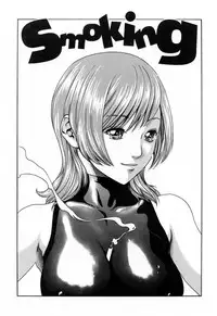 [Haruki] Onee-san Fechi