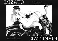 [ONCE IN A BLUE MOON] LOOK BLUE (Evangelion)