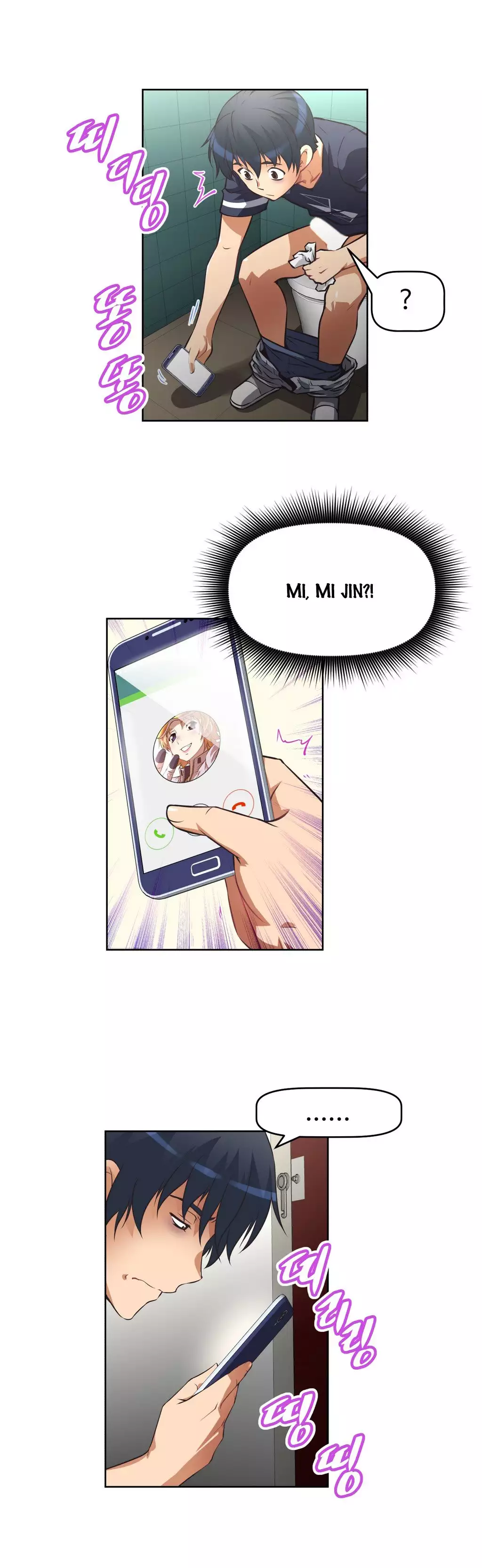 Brawling Go 0-16 Chapters