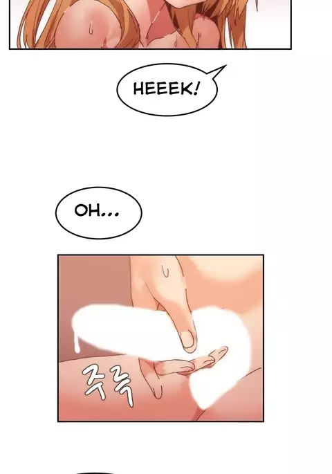 Hahri's Lumpy Boardhouse Ch. 0-9