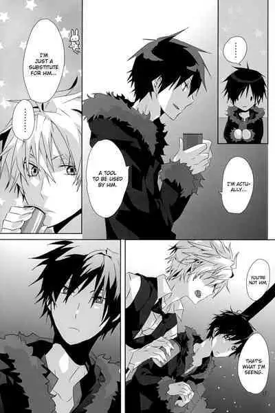 You Are My Sunshine!!