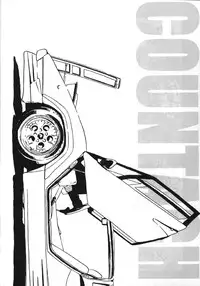 [Furaipan Daimaou (Oofuji Reiichirou)] YAT Anshin ! Uchuu Ryokou Katsurabon