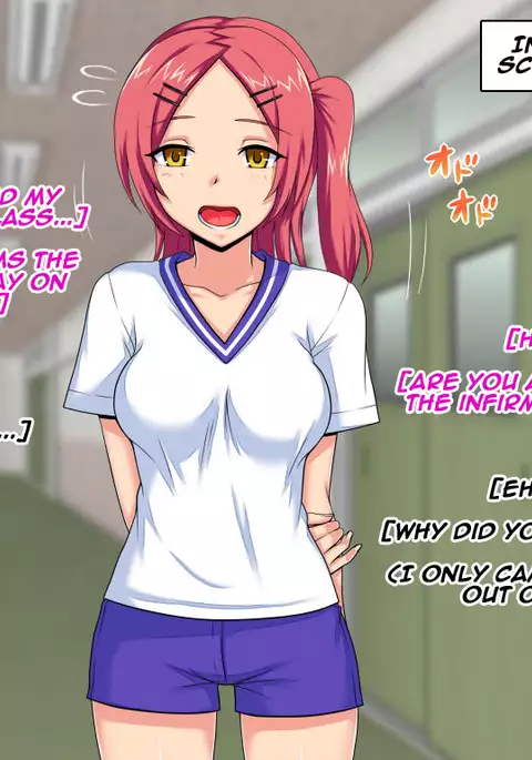 Eye=Heart ~Saimin Appli de Yarihoudai~