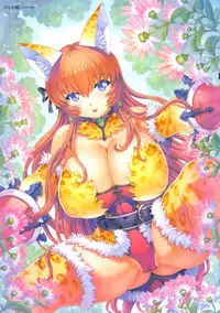 [Mogudan] Mogudan Illust Works