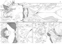 (C86) [MTSP (Jin)] Tachibana-san-chi no Dansei Jijou Matome Ban