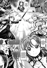 (C87) [Tanpopo Suisan (INAGO)] Monzetsu Kenshi Online (Sword Art Online) [English] {doujin-moe.us}