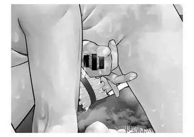 [Tsuchikuda Material]