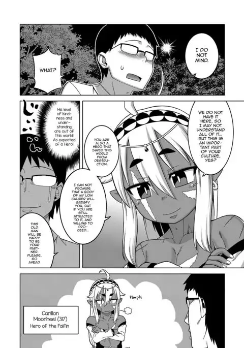 Isekai de Elf no Yuusha ga Yome ni natte kureru you desu!?