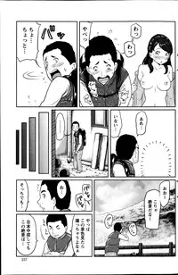 Action Pizazz Special 2013-05