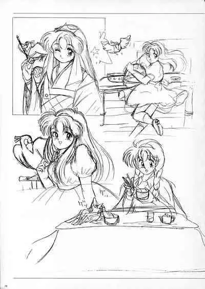 ALICE SOFT ILLUSTRATIONS