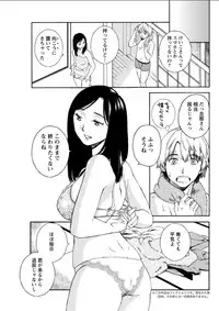 Action Pizazz DX 2018-05 [Digital]