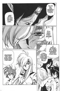 [Urushihara Satoshi] Chirality - To The Promised Land Vol.2 (Complete) [English]