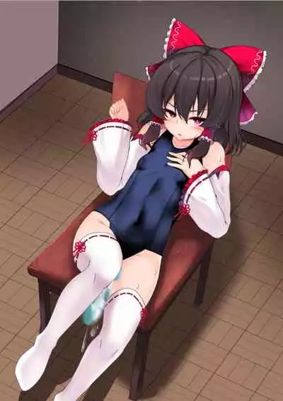 Touhou Youjo Inbitan