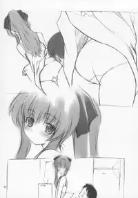 (CSP4) [JIBAKU-SYSTEM (Suzuki Amaharu)] Onegai Seitokaichousama -Ichigo- (Onegai Twins)